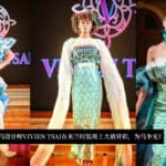 fi 2023 11 22t160239.895