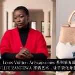 lv billie zangewa