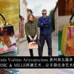louis vuitton artycapucines