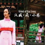 melody of han seong