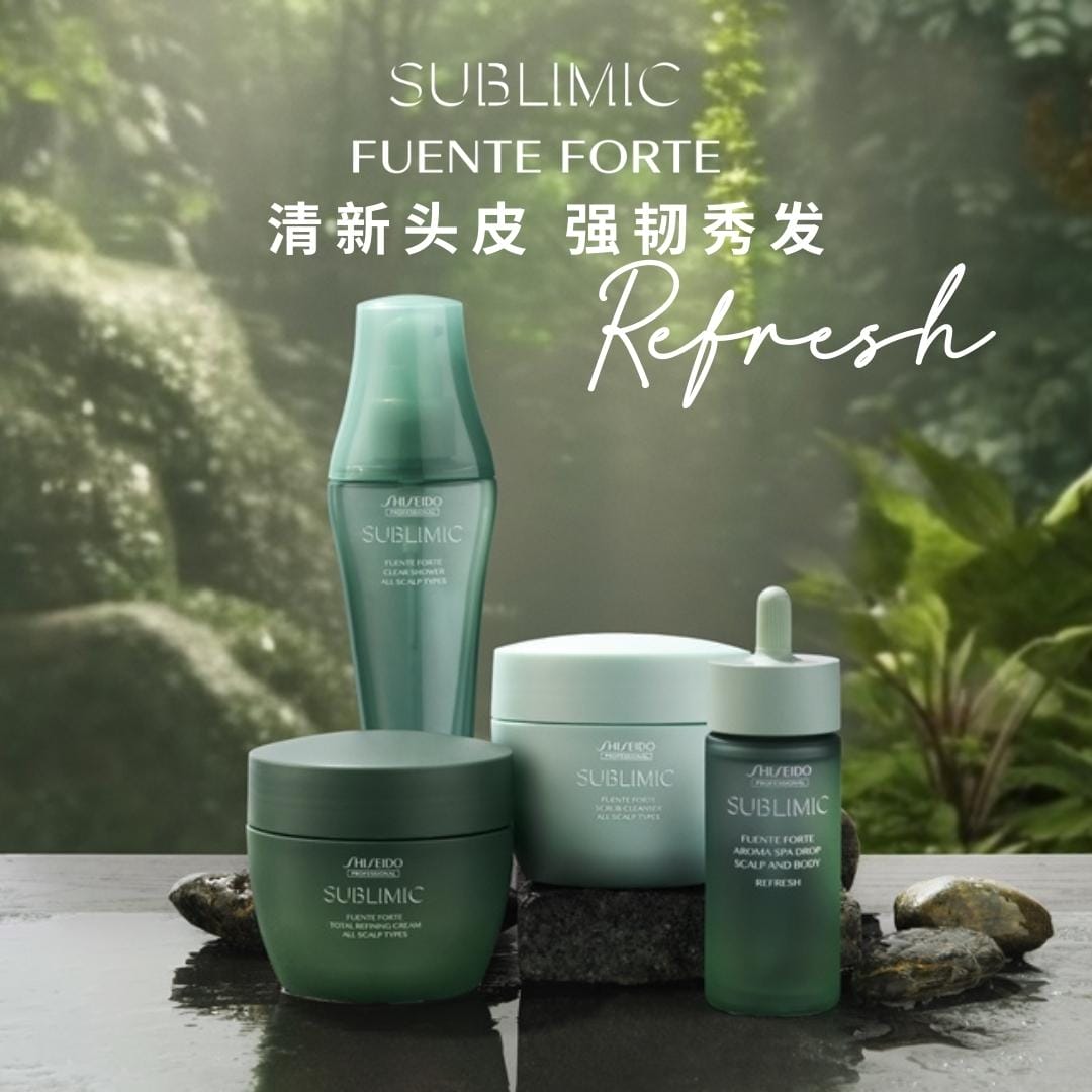 shiseido professional fuente forte family (1)