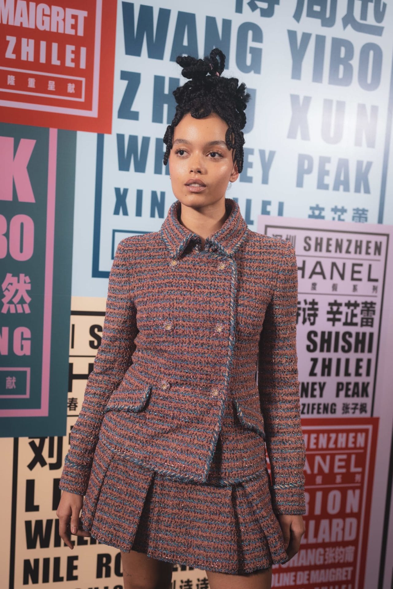 chanel whitney peak chanel cruise replica 23 24 show november 2nd 2 ld