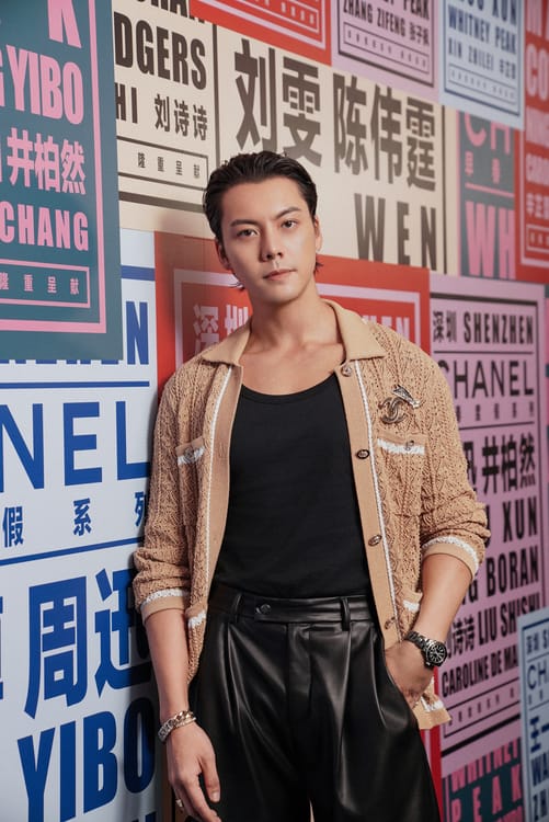 chanel william chan chanel cruise replica 23 24 show november 2nd 2 hd