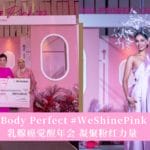 cover 2023 11 16t173800.474