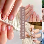 2023chrstmas nails citta bella (7)