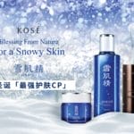 2023sekkisei citta bella (8)