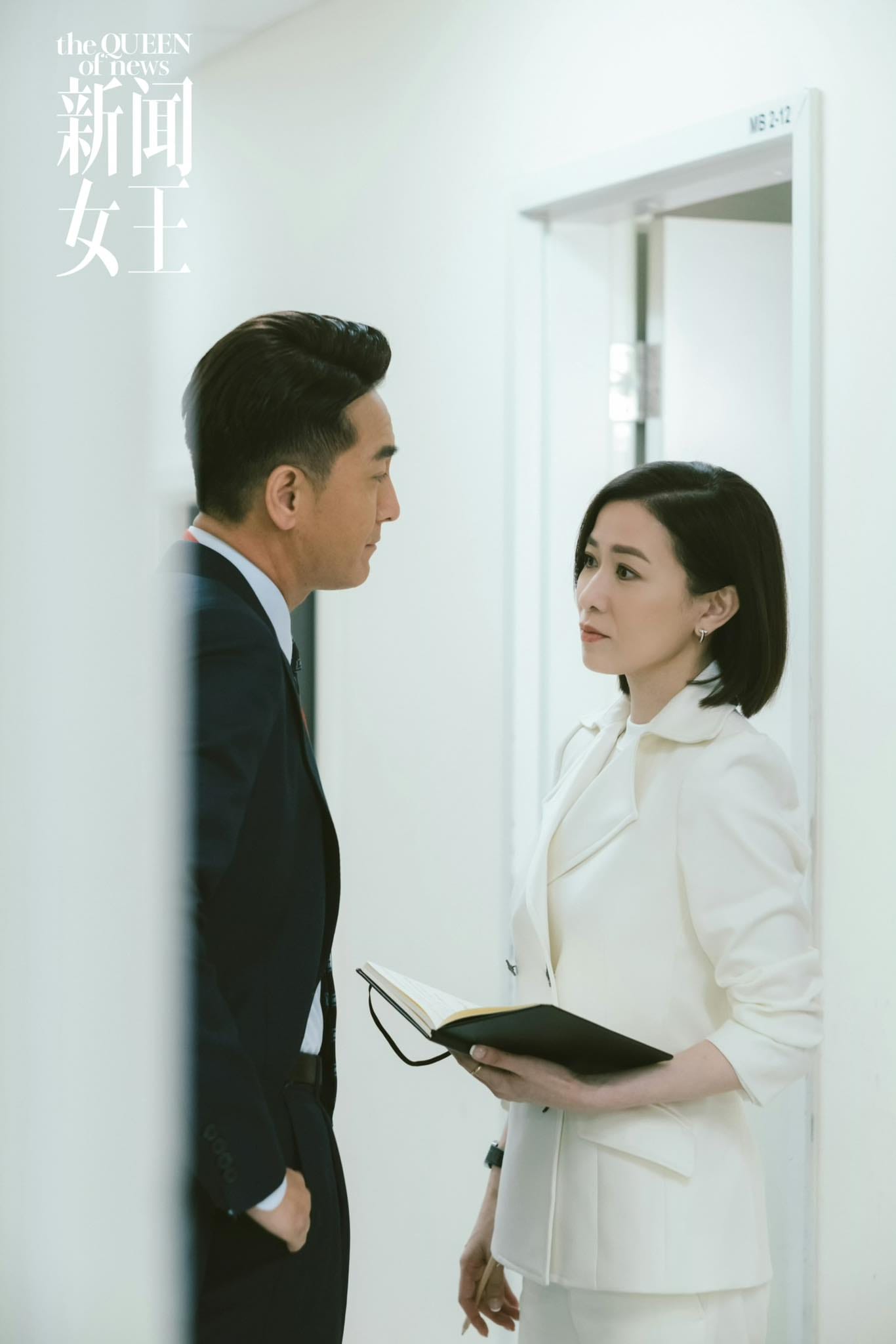 406029897 653425340330801 1915250964861014726 n