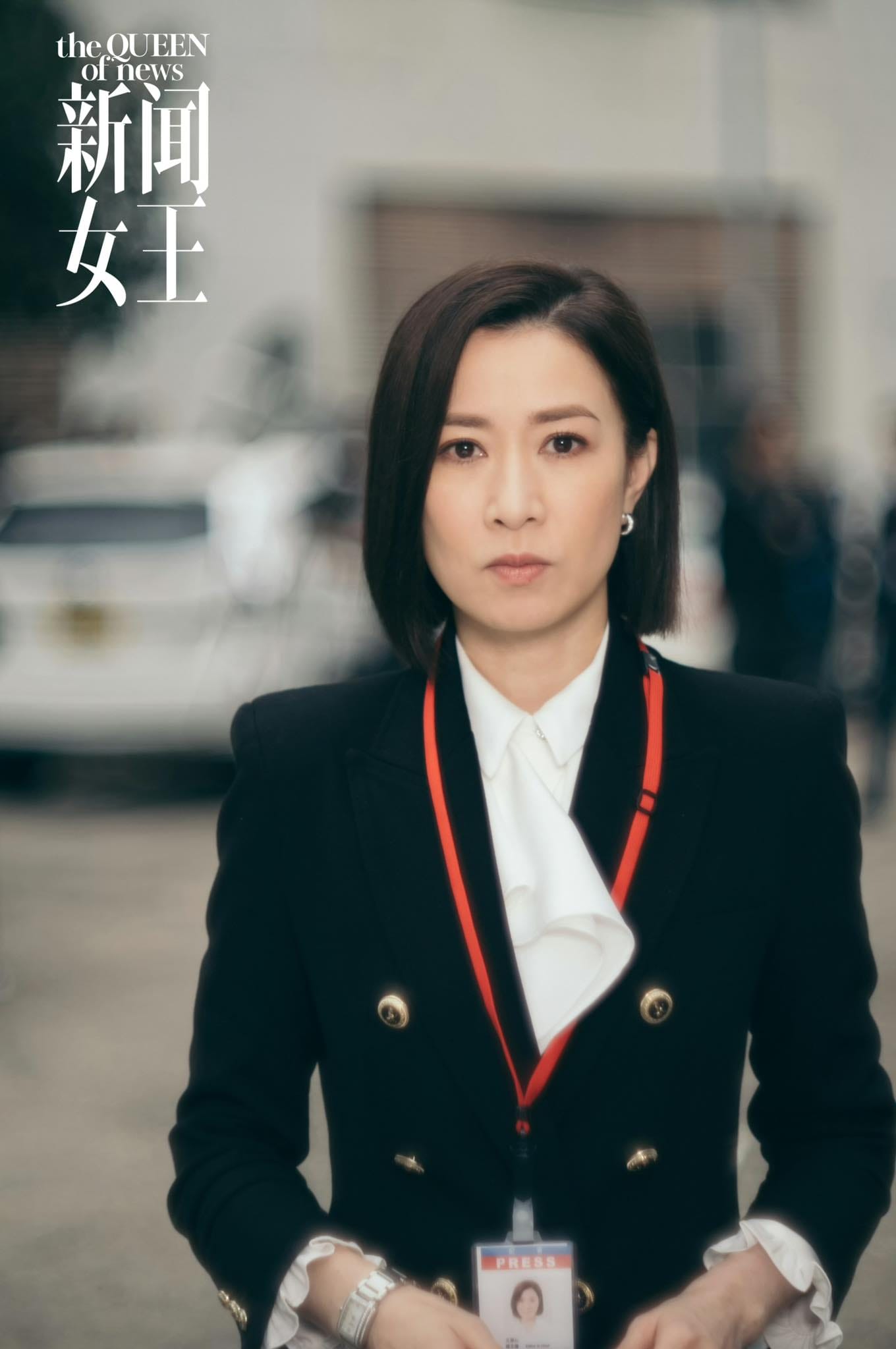 406378189 1045563780116469 3745557109101582940 n