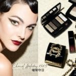 feature image chanel