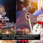 fi 2023 12 05t154439.751