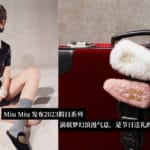 fi 2023 12 05t175123.293