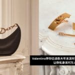 fi 2023 12 19t173216.139