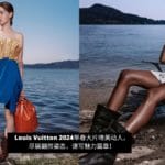 fi 2023 12 28t154714.992