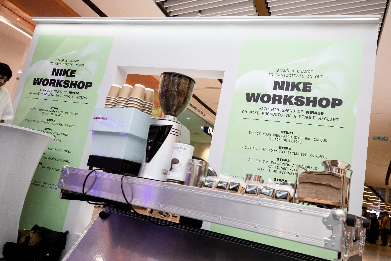 nike x jd trx event 2