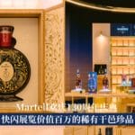 cover 2023 12 12t101855.963