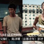 cover 2023 12 12t110331.153