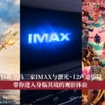 cover 2023 12 13t104715.678