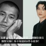 cover 2023 12 15t112233.549