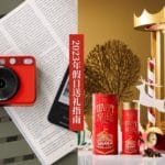 cover 2023 12 20t170108.151