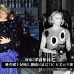 cover 2023 12 26t163741.116