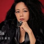 cover 2023 12 28t183351.385