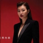 cover 2023 12 29t105959.897