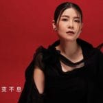 cover 2023 12 29t110848.205