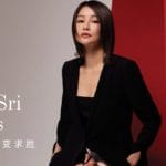 cover 2023 12 29t113342.694