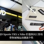 jpg 20231216 220400 0000