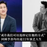 2 20240108 175631 0001