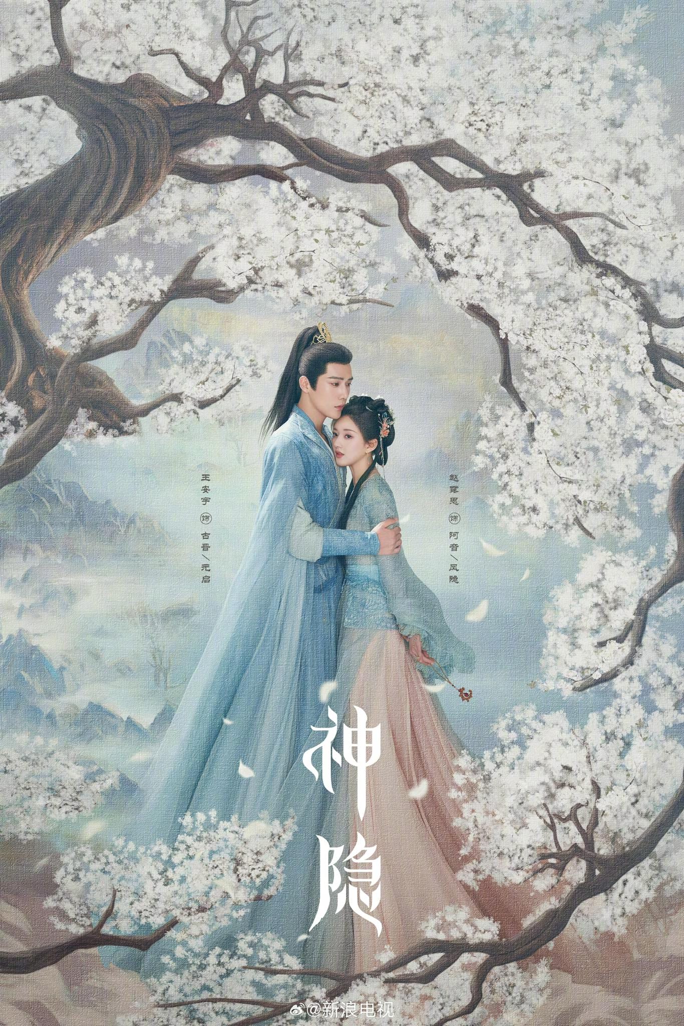 406793047 376718748187695 8249646958794819370 n