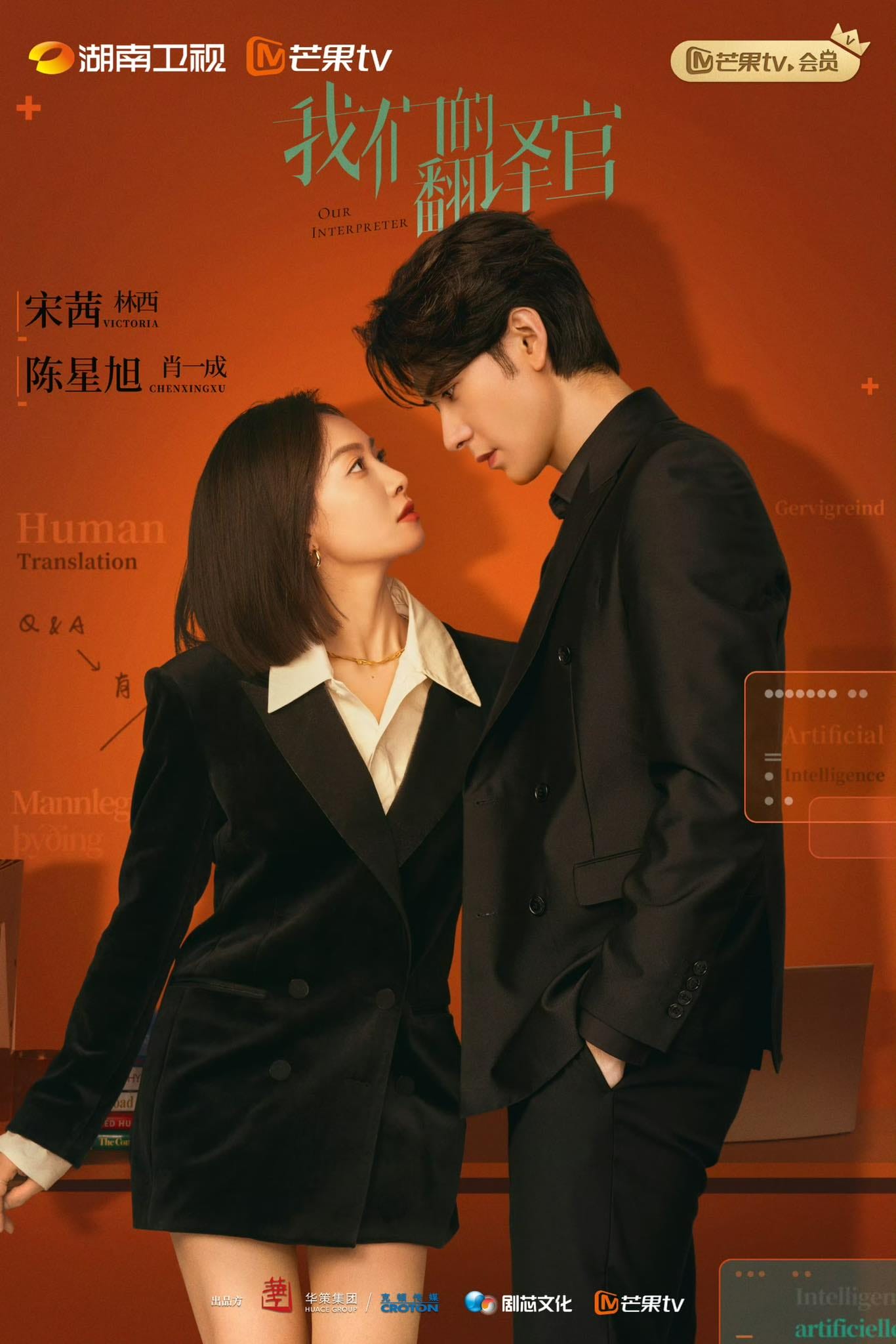 412057718 378230494887945 4643172103315082737 n