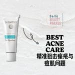 best acne care