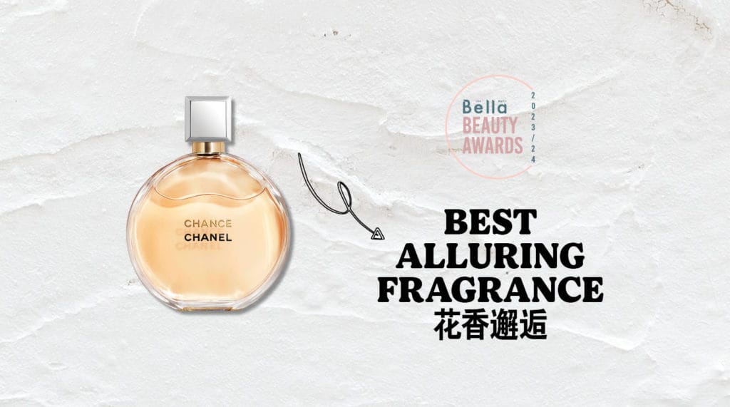 best alluring fragrance