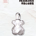 best alluring fragrance tous