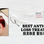 best anti hair loss treatment (1)