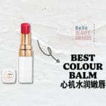 best colour balm