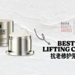 best lifting care