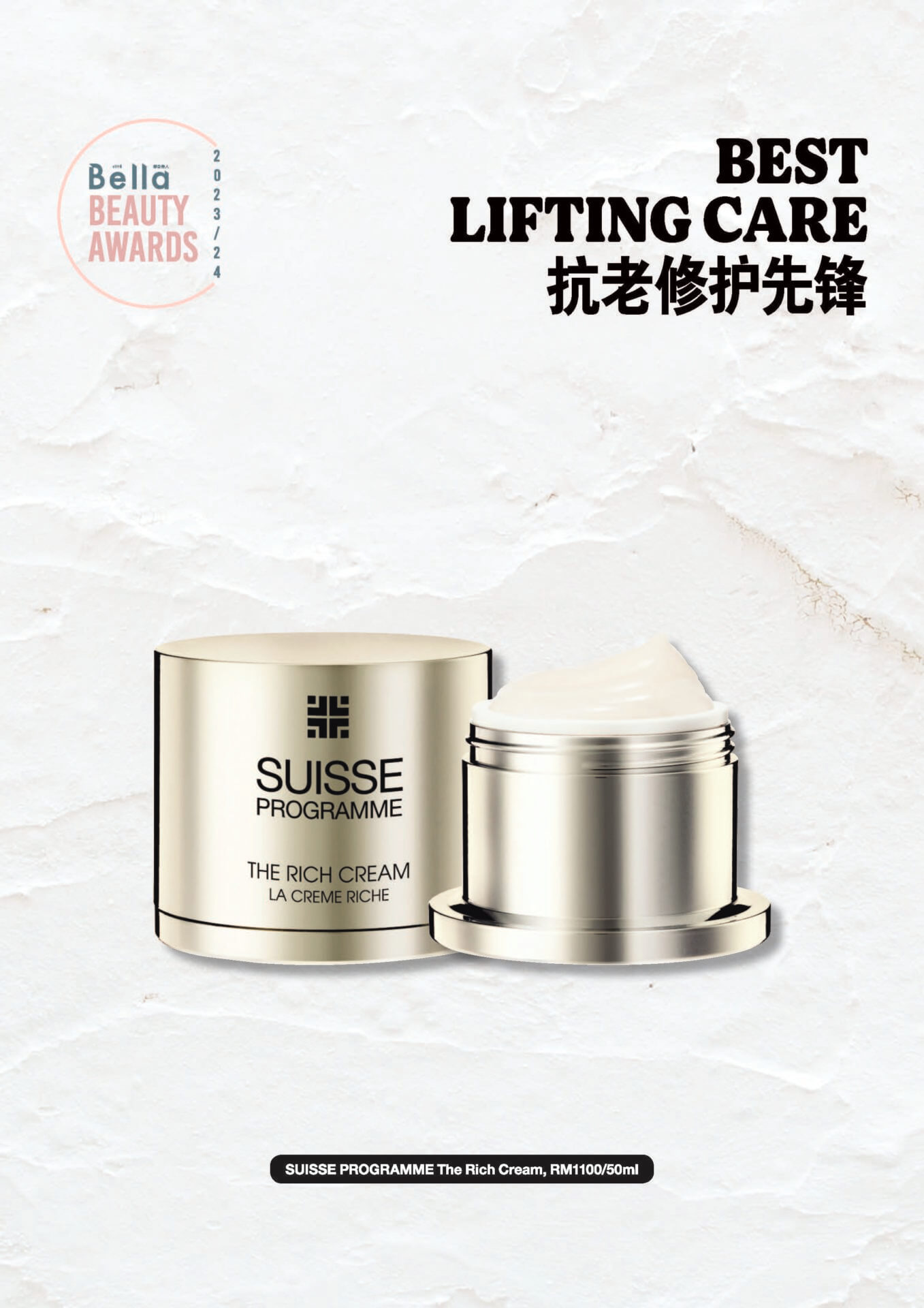 best lifting care