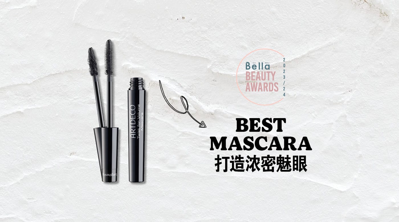 best mascara