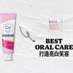 best oral care