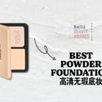 best powder foundation