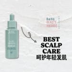 best scalp care