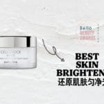 best skin brightener