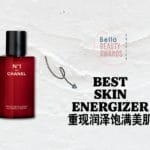 best skin energizer