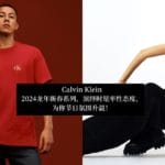 fi 2024 01 15t174905.164