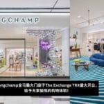 fi 2024 01 31t103921.247