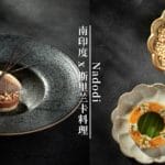 cover 2024 01 09t125314.283