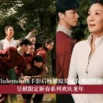 cover 2024 01 16t103250.509