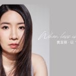 cover 2024 01 22t143020.629